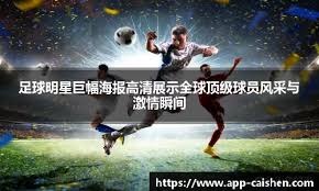 什么是“博弈论中的非理性能量”？解析在狂热对局中理性数学的失效。（狂热对局中的“非理性能量”：理性数学为何会失效）